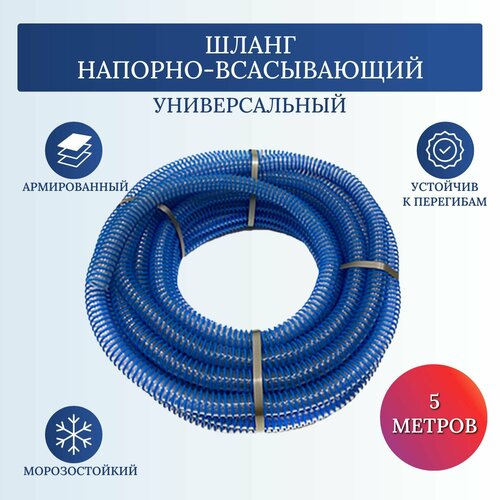 ���� ����� ��� ���������� ������, ������������, ������������� �� ��� d 25 �� 5 ������, ������ �� 999 ���