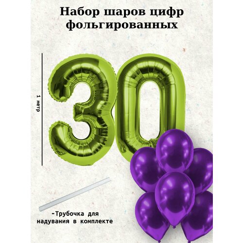 ���� ����� �����: ����� 30 ��� + ���� 10��, ������ �� 448 ���