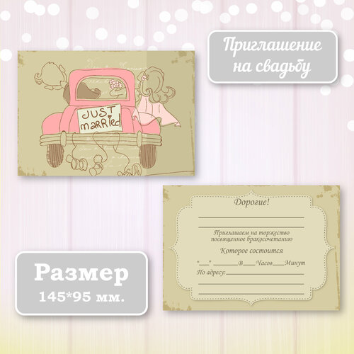 ���� ��������� ����������� ������ ������ � ���������� ����������, 10 ��., ������ �� 350 ���