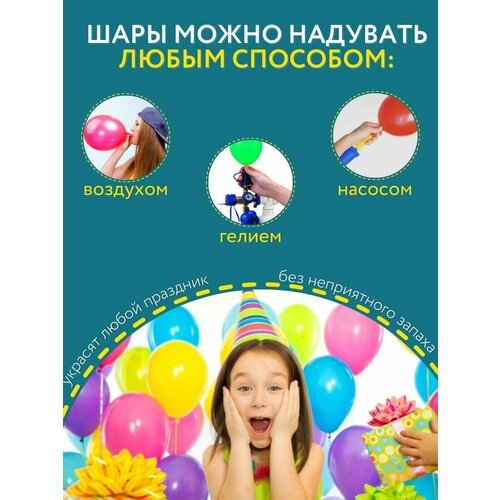 ���� ��������� ���� �� ��������, ��������������, 80 �� ������, ������ �� 274 ���