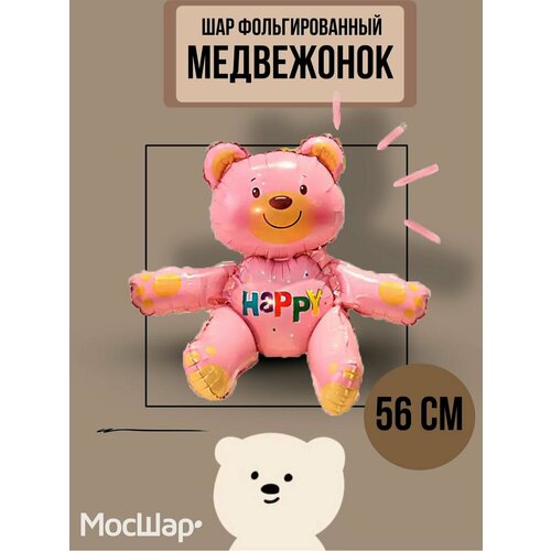 ���� ��������� ��� �������������� �� ���� ��������, ������� ������� - 76 ��, ������, ������ �� 274 ���