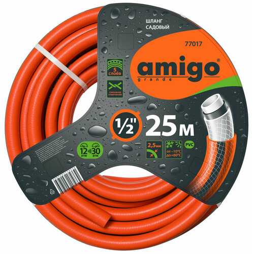    Amigo , 1/2, 25  (77017)   -     , -, 