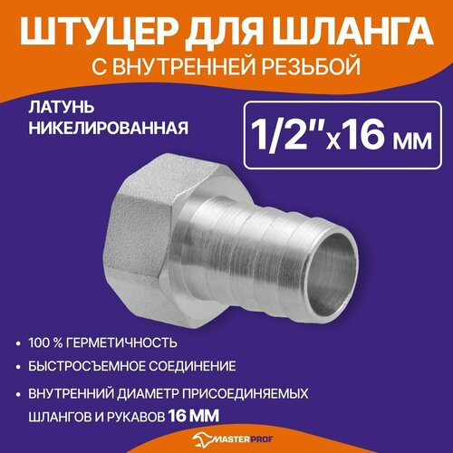 ���� ������ ��� ������ 1/2