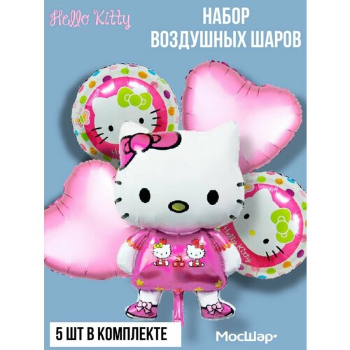    Hello Kitty - 5 ,   383 