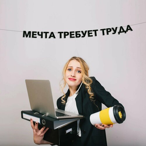 ���� �������� �������� ����� ������� �����, ������ �� 669 ���