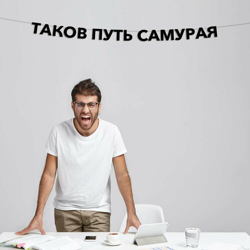 ���� �������� �������� ����� ���� �������, ������ �� 659 ���