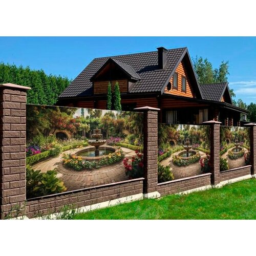 ���� ��������� ��� ������ � ������ 2,5 � 1,5 � � ��������� / ������, ������ �� 1950 ���