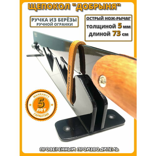 ���� �������-����� 