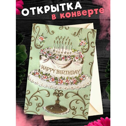 ���� �������� � �������� � ���� ��������! ��������������� �������� �6, ������ �� 281 ���