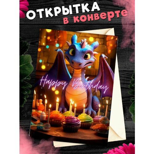 ���� �������� � �������� � ���� ��������! ��������������� �������� �6, ������ �� 281 ���