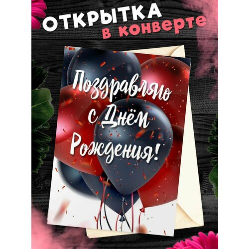 ���� �������� � �������� � ���� ��������! ��������������� �������� �6, ������ �� 281 ���