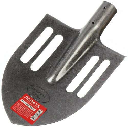       PLANT! T,  , 1 .,   421 