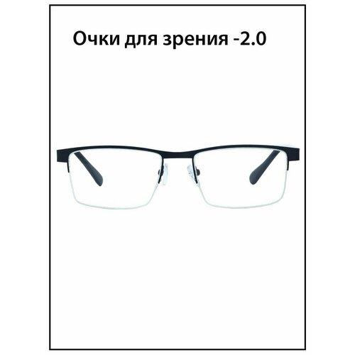 ���� ���� ��� ������ ������� � ���������� -2.0, ������ �� 1112 ���