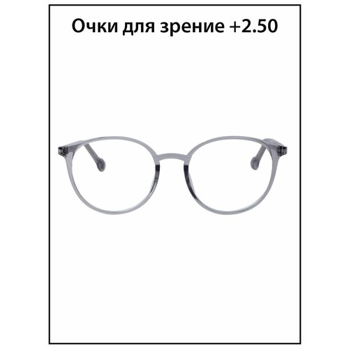 ���� ���� ��� ������ ������� � ���������� +2.5, ������ �� 749 ���