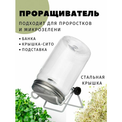 ���� ������������� ����� � ����������� ������-����, ������ �� 689 ���