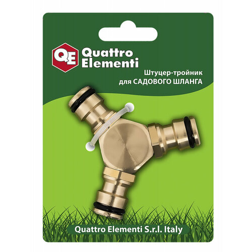     Quattro Elementi    - ,    -     , -, 