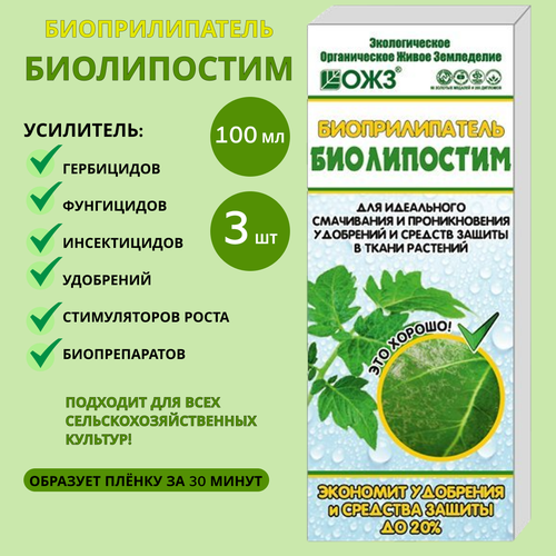 ���� �������� �������������� �����������, 3 �� �� 100 ��, ������ �� 630 ���