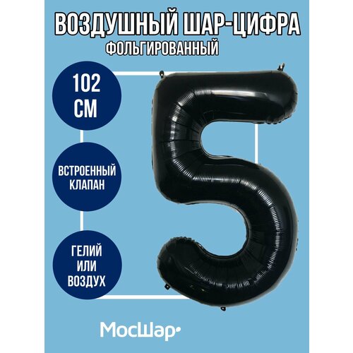 ���� ��������� ��� ����� 5 ����, ���� �� ������, ������ �� 227 ���