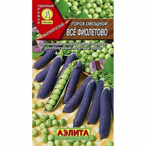 ���� ������ ����� ��� ��������� �������� (������) 7�, ������ �� 57 ���