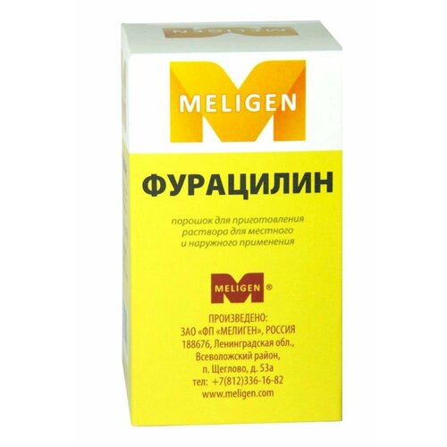   . /. - /. . ., 20 , 0.82 , 10 .,   74 