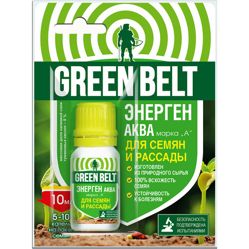        Green Belt   10    -     , -, 