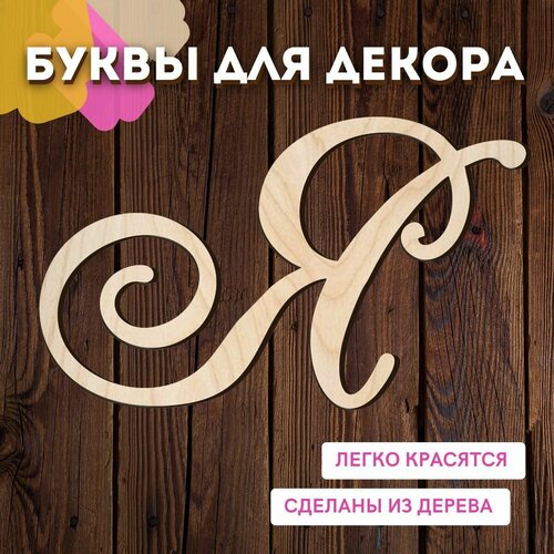 ���� ����� � ��� ������ �� ������ �� ����� ��� ������� � ��������., ������ �� 299 ���