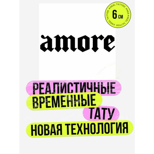 ���� ���� ���������� �������������� �������� �������, ������ �� 450 ���