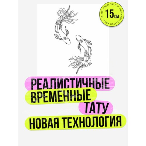 ���� ���� ���������� �������������� ��������, ������ �� 350 ���