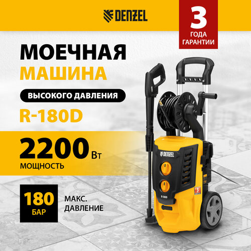      Denzel R-180D 2200 , 180 , 380 /,   58239   -     , -, 