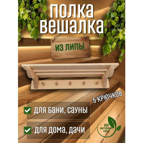 ���� �����-������� ���������� � ����, �����, ����, ������ �� 1250 ���