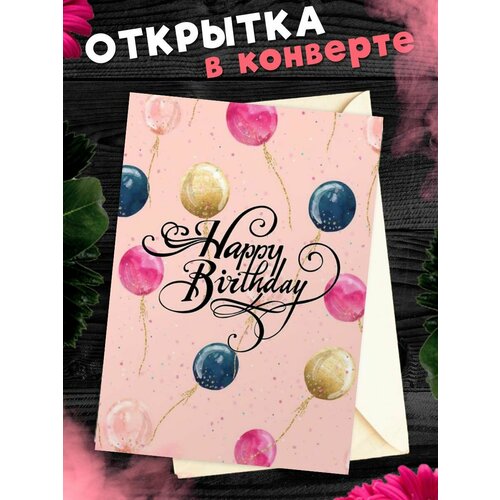 ���� �������� � �������� � ���� ��������! ��������������� �������� �6, ������ �� 281 ���