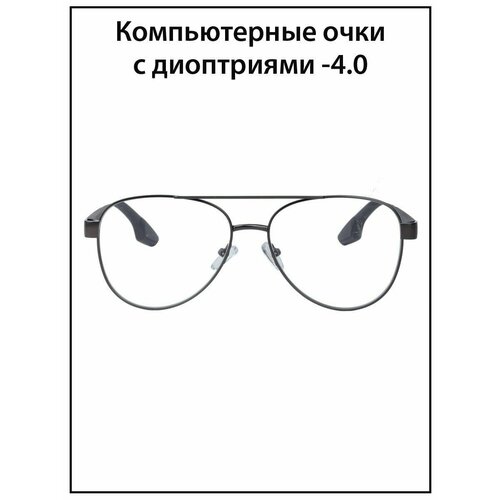 ���� ���� ��� ������ ������� � ���������� -4.0, ������ �� 1076 ���