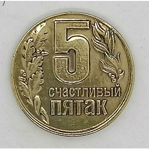 ���� ������ ���������� 