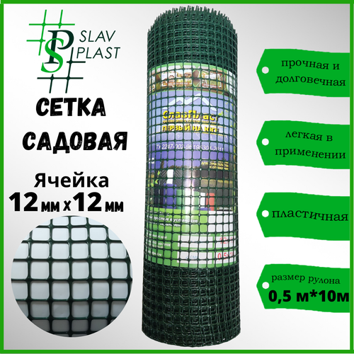 ���� ����� ������� ����������� ������ 12�12�� ����� 0.5�10�, ������ �� 1200 ���