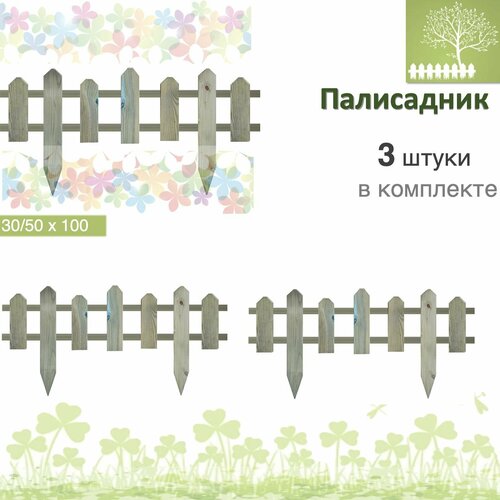     ,   Lavrussia 30  100 Z7- 3    -     , -, 