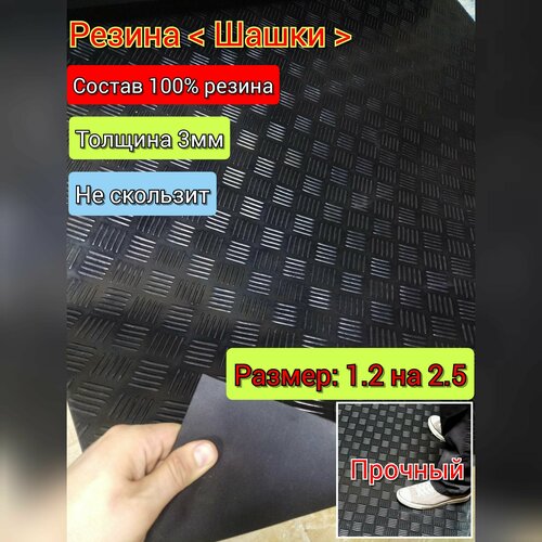 ���� ��������� �������� ��������� � ������ 1.2 � 2.5 (�����, ���� ������) ��������� ������� ��� ����, ������, �������, �����, ������ �� 8100 ���