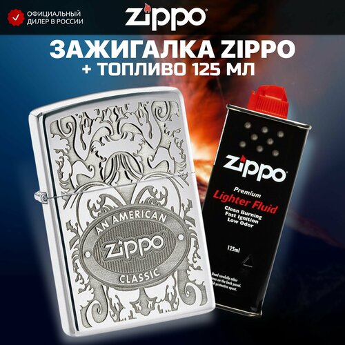    ZIPPO 24751 Crown Stamp +     125    -     , -, 