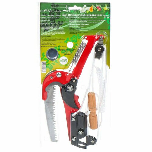 ���� ������� ��� �����, � ��������, ���������������, � ������, 010150, ������ �� 1349 ���