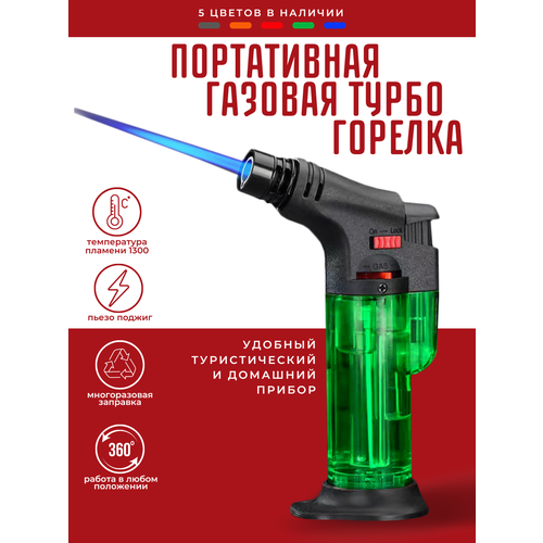 ���� ����������� ������� Magic Dreams ��������� �������, ������ �� 309 ���