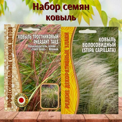 ���� ������ ��� ������������ ������� ������ ������������ � ������������. ����� 2 ��������., ������ �� 280 ���