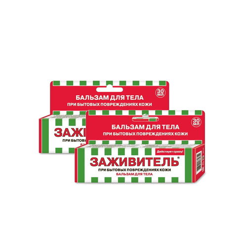 ���� ���������� ������� �/���, 30 ��, 80 �, 2 ��., ������ �� 569 ���