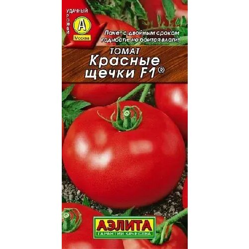 ���� ����� ������� �����, ������ ������ 20��, ������ �� 48 ���