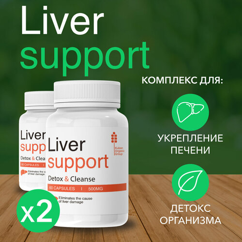 ���� Liver support �������� ��� ������, �������� �� ��������, ������� �������, ������ �� 735 ���