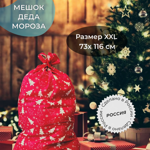 ���� ������� ����� ���� ������ ���������� ������� 73 � 116 �� �� �������� 100% ������, ������ �� 940 ���