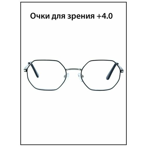 ���� ���� ��� ������ ������� � ���������� +4.0, ������ �� 1021 ���