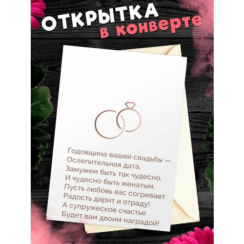 ���� �������� �6 � �������� � ���������� �������! ��������������� ���������6 � �������� � ���������� �������, ������ �� 265 ���