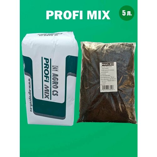 ���� (�������� ���. 876) PROFI MIX 876 5 �., ������ �� 400 ���