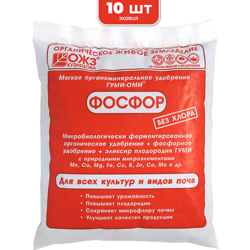 ���� 0,5�� ��������� ��������� ���� ��� ���, 10 ��, ������ �� 936 ���