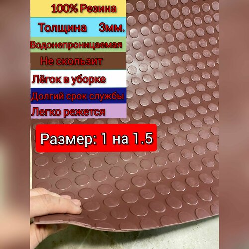 ���� ��������� �������� ��������� � ������ 1 � 1.5 (������, ���� ����������) ��������� ������� ��� ����, ������, �������, ��� �����, ������ �� 3900 ���