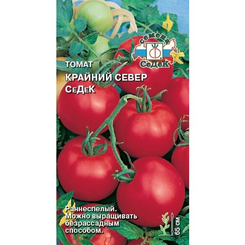 ���� ����� ������� ����� �����, 1 �����, ������ 0,1 ��, ������ �� 108 ���